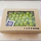 白丸BOX　約600g以上　葡萄　ぶどう　粒ぶどう　ご褒美　贈答用　贈り物　ギフト　にん忍葡萄園 一箱 約600g以上 果物/ぶどう通販