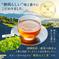 【送料無料・メール便】＼一番茶100％／富士山棒ほうじ茶　ティーバッグ 3ｇ×15ｐ お茶/ほうじ茶通販