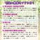 S-2上 花笑み農園　岡山の『シャインマスカット』約２ｋｇ（３～４房）贈答用【9/23～順次発送】 約２ｋｇ 果物/ぶどう通販