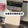【送料込】鹿肉・無添加わんこのおやつ（２袋）ペットフード ドッグフード 50g×2袋　 ペットフード/ペットフード通販