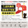 【7日間限定SALE②･送料無料】＼水出し紅茶／2袋 火ノ丸紅茶ティーバッグ 3g×20p お茶/紅茶通販