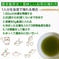 生産量全国第3位　朝霧茶　深蒸し茶　100g 100g お茶/緑茶通販