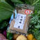 高野山麓精進野菜　白胡麻 お試しパック　６０ｇ×２パック 野菜/ゴマ通販