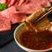 【アウルの日】【A5ランク】仙台牛ザブトン　焼き肉用　300g　※アウルの日限定で自家製手ごねハンバーグステーキおまけつき！※ 300ｇ 肉/牛肉通販