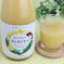 大人気‼︎ジュース飲みくらべ２本セット（はるか&清見）長崎県長与町 はるかジュース（720ml×1本）清見ジュース（720ml×1本）の計２本 飲料/ジュース通販