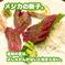 高知県産 ぶしゅかん 17-20玉 酢みかん ぶしゅかん17-20玉 果物/香酸柑橘(ライム・レモン等)通販