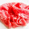 佐賀牛赤身スライス500ｇ 佐賀牛赤身スライス500ｇ 肉/牛肉通販