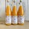 6本セット価格！はまださんちの温州ミカンジュース（ストレート） 720ml×6本セット 飲料/ジュース通販