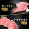 【旬祭限定】【特別価格】ステーキ食べ比べ3種　仙台牛サーロイン・トモサンカク・マルシン　計500g 仙台牛サーロインステーキ200ｇ×1枚、仙台牛トモサンカクステーキ150ｇ×1枚、仙台牛マルシンステーキ150ｇ×1枚 肉/牛肉通販