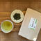 ウチの秋冬番茶 100g お茶/緑茶通販
