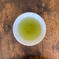 【新茶2024！】色味とすっきりした旨味！　さえみどり　70g 70g×2パック お茶/緑茶通販