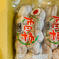 干し柿　市田柿　300g×3パック 正味300g×3 果物/果物の加工品通販