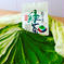 【宅配便・飲み比べ】粉末 ほうじ茶&緑茶 粉末茶2種類セット！ 各50g お茶/お茶セット・詰め合わせ通販
