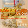 《期間限定！！》【近江】しょうが　千葉県産　コンパクト入るだけ　[送料込み] 1kg 野菜/薬味通販