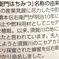 完熟梅の蜂蜜シロップ 大瓶 １ℓ　梅ジュース・ソーダ割りに　福島県須賀川市の希少なハチミツ【伝右衛門はちみつ】使用 1ℓ瓶 はちみつ/はちみつ通販