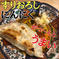 【残りわずか】青森にんにく白玉王5玉⭐️月1000箱売れてます⭐️ 青森にんにく白玉王5玉（中玉） 野菜/にんにく通販