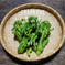 《お試し》SAKAVEGE 菜の花　500g 500g 野菜/葉物通販