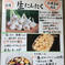 ★収穫直後の新ニンニク★期間限定販売！長野県産！！ 10~15個 野菜/にんにく通販