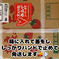 【❄️冷凍いちご1kg】そのまま食べれる新鮮バラ冷凍✨【贅沢いちごを瞬間冷凍🍓】 1kg 果物/いちご通販