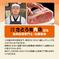 【旬祭限定】【特別価格】ステーキ食べ比べ3種　仙台牛サーロイン・トモサンカク・マルシン　計500g 仙台牛サーロインステーキ200ｇ×1枚、仙台牛トモサンカクステーキ150ｇ×1枚、仙台牛マルシンステーキ150ｇ×1枚 肉/牛肉通販