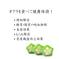 熊本県八代産　朝採おくら　５０本 おくら　５０本 野菜/オクラ通販