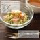 【TVでもとりあげられた】　エシャレット　600g　水洗い済 島らっきょう 600g水洗い 野菜/その他野菜通販
