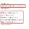 🍑お中元ギフト🍑【白桃熟桃】産直累計20,000件注文桃【2025年7月上旬贈答用クール便予約】超希少な『幻の爛熟』シーズンで滅多に出ない最高ランク極限ギリギリまで熟した贈答用約1.5kg『朝採れ』【旬祭限定】 爛熟桃 贈答用1.5kg 果物/もも通販