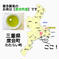【ポスト投函全国送料無料】◎全国第3位◎伊勢煎茶　利久　100g入り3袋 300g お茶/緑茶通販
