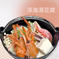 【9月予約先行】欲張って2袋！魚ガチャ！何が入っているかわからない【おかず】 おかず2 魚介類/魚介セット・詰め合わせ通販