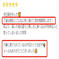 【8月下旬予約】TBSラヴィットで話題沸騰☆"祝"産直受注1万件突破！！あしたの内村!!ニノさんTV出演☆レストラン御用達もも1kg【お試し特価キャンペーン】朝採れ桃【旬祭限定】 樹上完熟桃約1kg3～4個 果物/もも通販