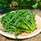 ★ポリポリの食感と野菜の甘味がたまらない★スティックセニョールの頂花蕾(２kg)  [化学農薬・化学肥料不使用] スティックセニョールの頂花蕾(２kg) 野菜/ブロッコリー通販