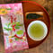 【新茶2024！】色味とすっきりした旨味！　さえみどり　70g 70g×2パック お茶/緑茶通販