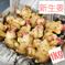 セール品 土付き新生姜 1キロ 1kg 野菜/薬味通販