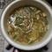 自然栽培まこも茶×3個 40g×3 お茶/その他のお茶通販