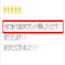 【8月下旬予約】TBSラヴィットで話題沸騰☆"祝"産直受注1万件突破！！あしたの内村!!ニノさんTV出演☆レストラン御用達もも1kg【お試し特価キャンペーン】朝採れ桃【旬祭限定】 樹上完熟桃約1kg3～4個 果物/もも通販