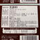 牛のおっぱいミルク5本、コーヒーミルク5本、ヨーグルト5本セット 牛乳、コーヒー　200ml、ヨーグルト150ml 乳製品/牛乳通販