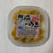 「門脇のウニ」食べ比べセット　100g入り2セット 2セット 魚介類/ウニ通販
