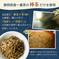 【送料無料・メール便】＼一番茶100％／富士山棒ほうじ茶　ティーバッグ 3ｇ×15ｐ お茶/ほうじ茶通販
