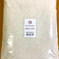 【訳あり数量限定】R4年産あきたこまち無洗米4.2kg×1袋 4.2kg×1袋 米・穀物/無洗米通販