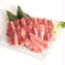 【熊本県産】1200g  くまもとあか牛カルビ　焼肉用【冷凍パック】 1200g (焼肉用カルビ肉) 肉/牛肉通販