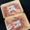 『豚』で焼肉セット3~4人前 800g（豚カルビ200gx2.豚トロ150g.豚ハラミ250g） 肉/お肉セット・詰め合わせ通販