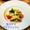 【9月予約先行】欲張って2袋！魚ガチャ！何が入っているかわからない【おかず】 おかず2 魚介類/魚介セット・詰め合わせ通販