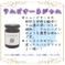 P-JN　花笑み農園　ピオーネと加工品セット（ピオーネジャム＆飲む酢） ピオーネ1房＋3本セット（ジャム、飲む酢　各1本） 加工品/加工品セット・詰め合わせ通販