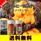 粒うに瓶詰(エゾバフンウニ) 60g×2本セット【送料無料】 60g×2本 魚介類/ウニ通販