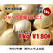 ジャンボ乾燥にんにく 1kg 野菜/にんにく通販