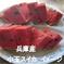 兵庫産　ニュー小玉スイカ①　２８００ｇ　訳あり ２８００ｇ 果物/スイカ通販