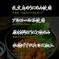 粒うに瓶詰(エゾバフンウニ) 60g×2本セット【送料無料】 60g×2本 魚介類/ウニ通販