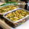 (60)信州産[レシピ付] 保存袋で手軽に野沢菜漬け！ 60サイズ箱に入るだけ(1.7kg) 野菜/葉物通販