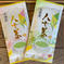 【在庫5セットのみポスト投函】¥1080八女茶煎茶白折詰め合わせ 100g×2 お茶/お茶セット・詰め合わせ通販