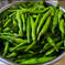 【ポスト投函レターパックライト発送】激辛！生青唐辛子300g 300g 野菜/スパイス通販